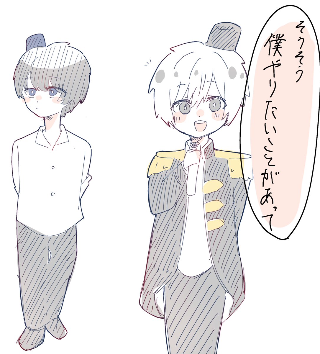 J1m5GYvEXN97098's tweet photo. After the Rainライブレポ
#まふあーと　#そらるの絵 https://t.co/mXNUridz6f