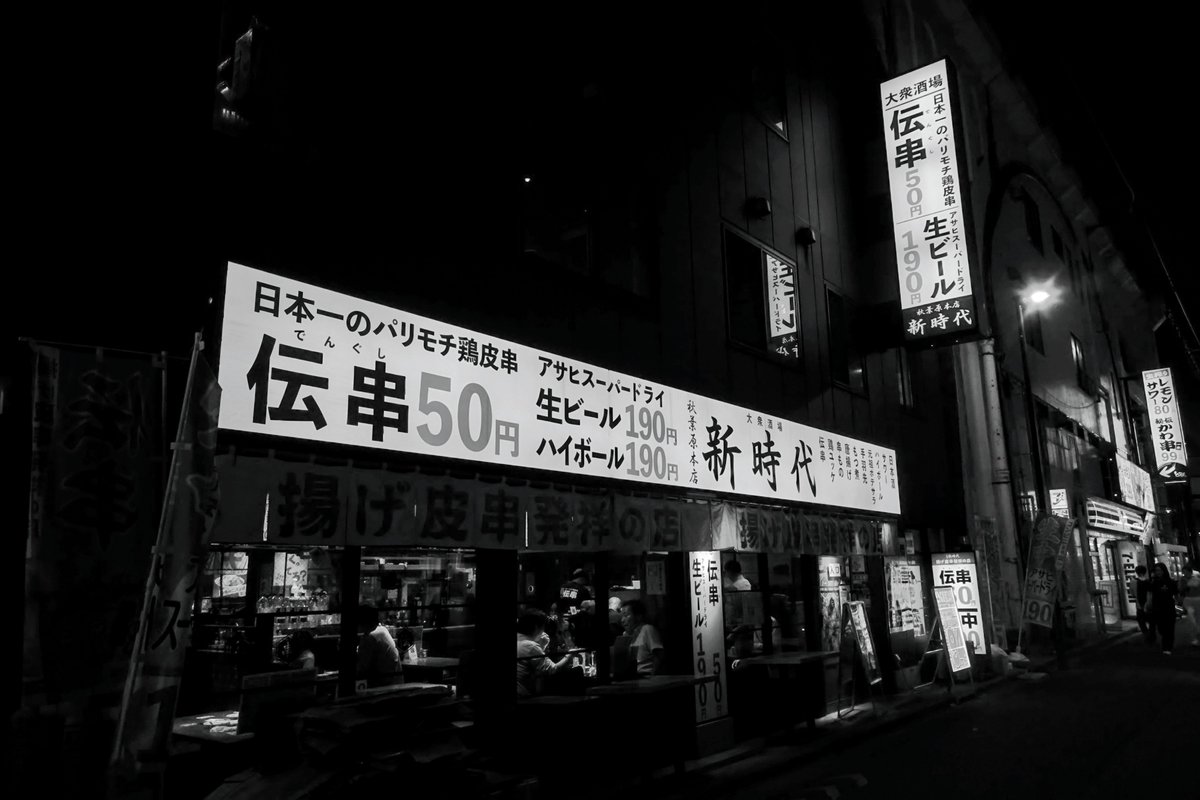 kamta05's tweet photo. #rx0ⅱ https://t.co/uaF7FXzrmk
