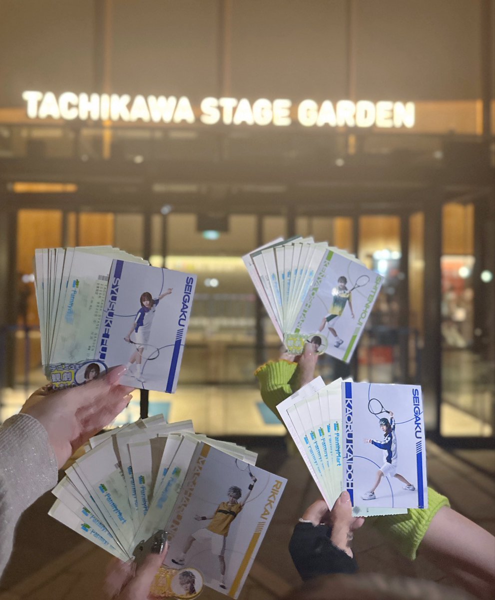 0o_na_o0's tweet photo. ミュージカルテニスの王子様
全国大会青学vs立海　前編🎾
この先の仁王雅治がさらなる進化を遂げるんだなぁと実感させられました。みんなと毎日過ごせたのも本当に楽しかったー🌟 https://t.co/KaibbPUBAI