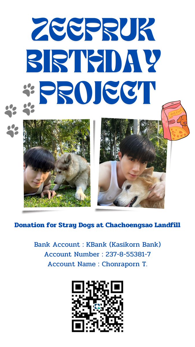 ZeePruk_OFC's tweet photo. —— 𝒁𝒆𝒆𝑷𝒓𝒖𝒌 𝑩𝒊𝒓𝒕𝒉𝒅𝒂𝒚 𝑷𝒓𝒐𝒋𝒆𝒄𝒕

✨ทางบ้านขอเชิญชวนชาวซันไชน์ทุกคนมาร่วมทำบุญในนามซีพฤกษ์และแฟนคลับ โดยทางบ้านจะนำเงินไปซื้ออาหารและช่วยเหลือสุนัขจรที่บ่อขยะ จังหวัดฉะเชิงเทรา

✨We would like to invite all Zunshine to join us in making merit in the name of Zee Pruk and fans. The donations will be used to purchase dog food and provide support for stray dogs at Chachoengsao Landfill.

🔗 : https://t.co/CEB2YTAo9s

#HappyZeeDay_project2026

🌊 @Zee_Pruk ☀️ 
#ZeePruk #Zunshine