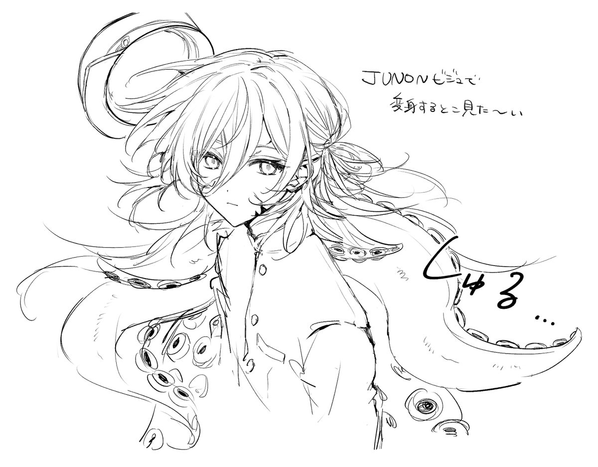 Suisotoissyo's tweet photo. らくがき https://t.co/eyDyTbw8fM