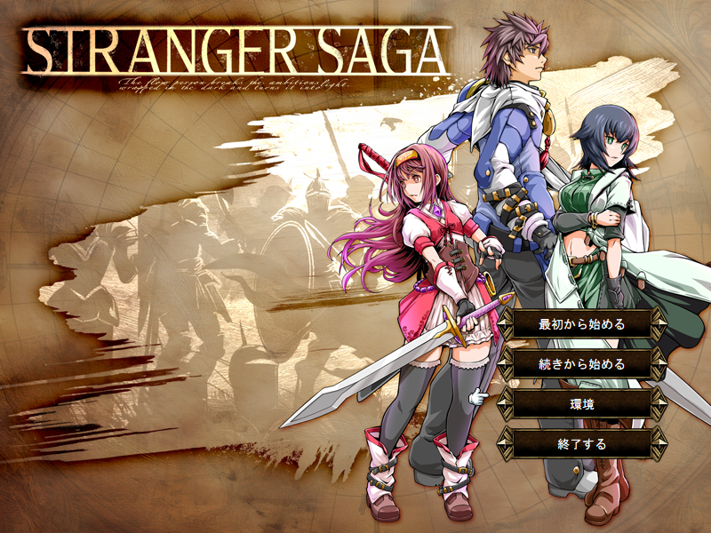MST_dowameikyu's tweet photo. 先日、累計17,500本に届いた
市民を育てて戦うSRPG
STRANGER SAGA
9/14まで594円($5.34)セールやってます!

1周全47ステージを約15時間程度でサクサクプレイできるため
時間がかかり過ぎるからSRPGを敬遠している
という方にもおススメできます👍
https://t.co/Pt8BWzmSnQ
#Steam
#インディーゲーム https://t.co/BfLkf0i5gq