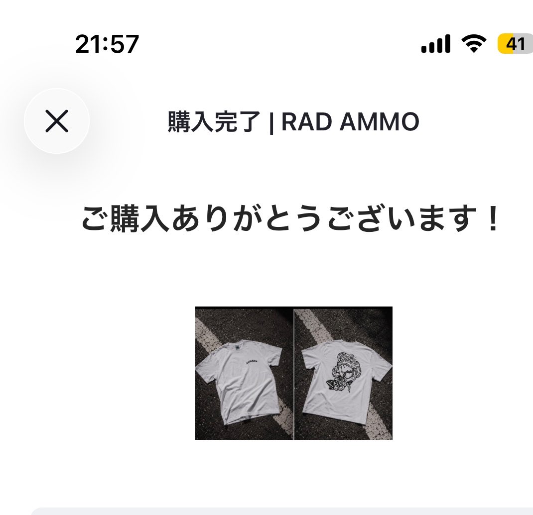 JP_sei_ya's tweet photo. 2枚予約〰️🤟
thx bro‼️
thx crew👍
#RADAMMO
#RADCREW https://t.co/0Gv7ajjnL2