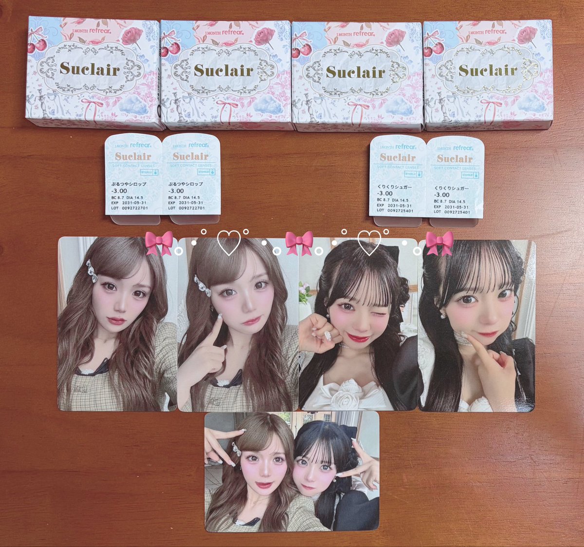 fu_ri7_cs's tweet photo. 届いた！激かわ♡♡
明日からはどっちをつけようかな〜🤔🎀 https://t.co/7092qZmrUA
