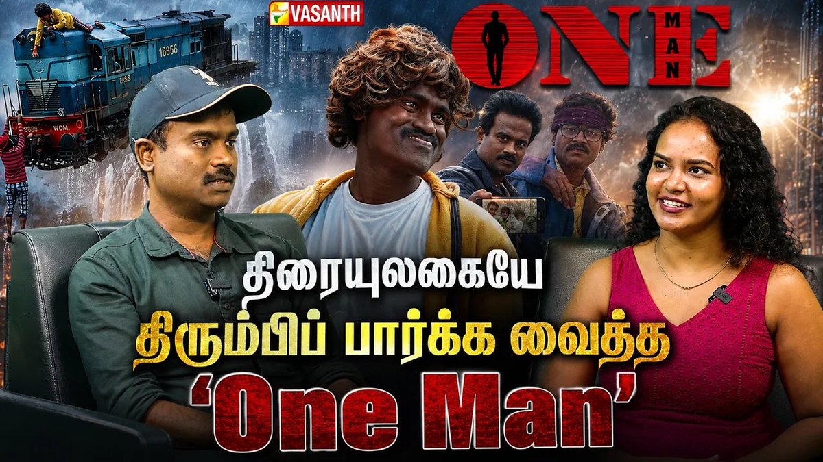VasanthTv_India's tweet photo. திரையுலகையே திரும்பிப் பார்க்க வைத்த 'One Man' - One Man Movie Director Sankagiri Rajkumar
▶️https://t.co/4iF0ujMlrd
#OneMan #SangakiriRajkumarInterview #OneManMovie #VasanthTV #SangakiriRajkumar #TamilCinema https://t.co/1yBHxco5xK