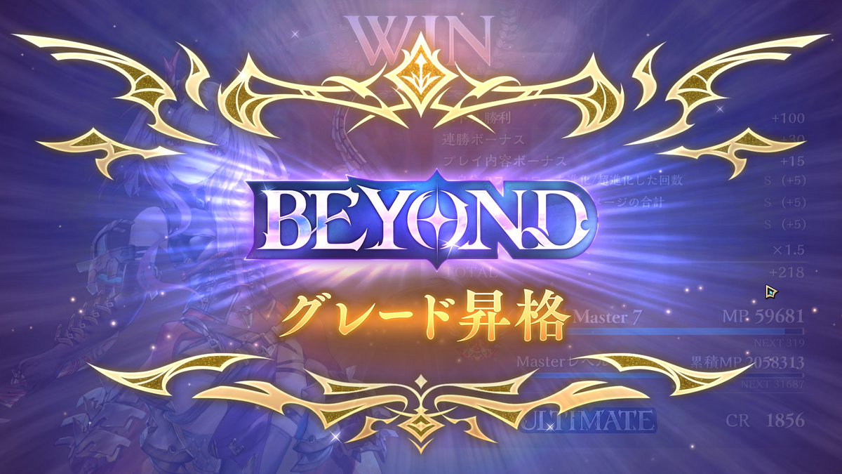 arutemi13's tweet photo. BEYONDきたあー
フェイスランプドラゴン
ついに納得感が出来てきた https://t.co/FuyA7hQcD3