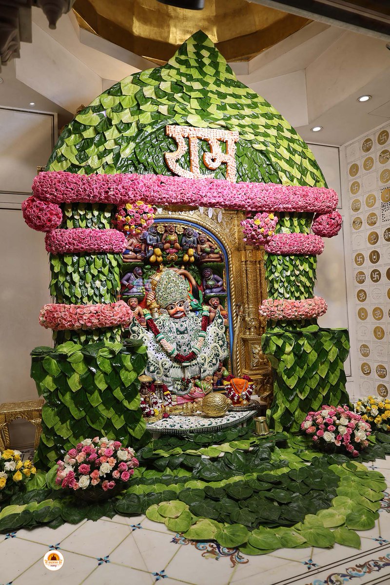 kashtbhanjandev's tweet photo. Darshan :01-09-2026
શ્રાવણ માસ અંતર્ગત શ્રીકષ્ટભંજનદેવ હનુમાનજી દાદાને નાગરવેલના પાન અને પુષ્પોનો દિવ્ય શણગાર કરી પાનના બીડા ધરાવાયા 
Hello Devotees 
Jai Shri swaminarayan
Shri kashtbhanjandev hanumanji Maharaj Salangpur dham.
https://t.co/3qP0lxENuX
https://t.co/zgOd7Pu4DO https://t.co/FEDfWKVZQW