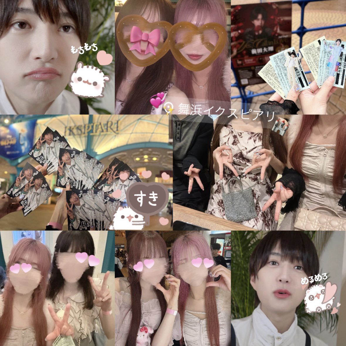 0ujisama___'s tweet photo. ♡0829♡ 📍舞浜イクスピアリ
この日の大翔くんきゅるきゅるでかわいすぎたまじなに(^т  ̫ т^)💞💞3回しか話せなかったけどとってもほくほくした気持ちで満たされたよ👶🏻🌸待ち時間も大翔くんのおかげで出会えたお友達に囲まれて幸ᐡᴗ͈  ̫ ᴗ͈ᐡ✨✨
#前田大翔 #リリイベ王子くん https://t.co/CCAzhERnS4
