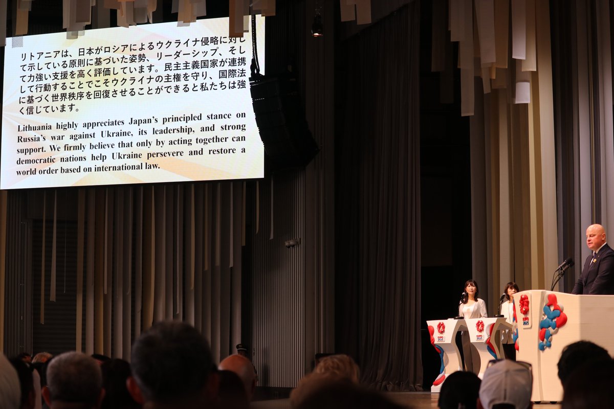 BIRUMACHIOSAKA's tweet photo. ツイデモかなんかで「日本政府は平和のための外交をしてくれ」って主張をかなり見かける度に「いや去年日本政府が半年間かけて大規模な平和外交やってたやん」と言いたくなる https://t.co/8kxO6Dn2qw
