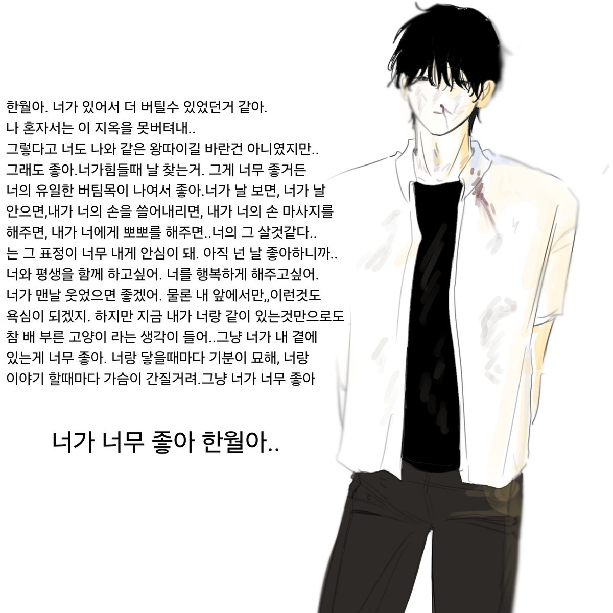 2ymwwh's tweet photo. https://t.co/yVyqdYyLIP
