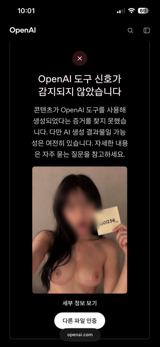 bo01234_'s tweet photo. 도용 아니에요 AI 아니에여 https://t.co/k4xQ5mYoMQ