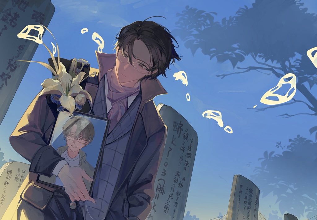 FujimaruKoko's tweet photo. #LordOfMysteries https://t.co/O45AJ6XPth