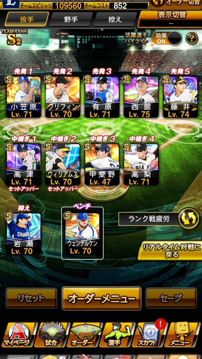 Zb0fKt3e's tweet photo. 誰か買って https://t.co/3yNLVrq7Su