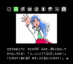 sirokumadio's tweet photo. #9月になったのでフォロワーさんに自己紹介しようぜ

オリジナル漫画を投稿してるアマチュア漫画家(見習い)です
あとはハードオフ全国制覇を目指してゆるりハドフめぐりしたり、ファミコンを中心としたレトロゲームを嗜む大阪産岡山人です

コンゴトモヨロシクm(_ _)m https://t.co/vSoUV7sPef