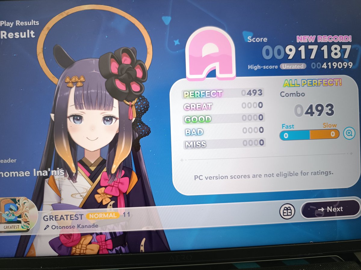 DaraenGora's tweet photo. 1er All Perfect sur holodori 😮 https://t.co/Q5bfiYId7T