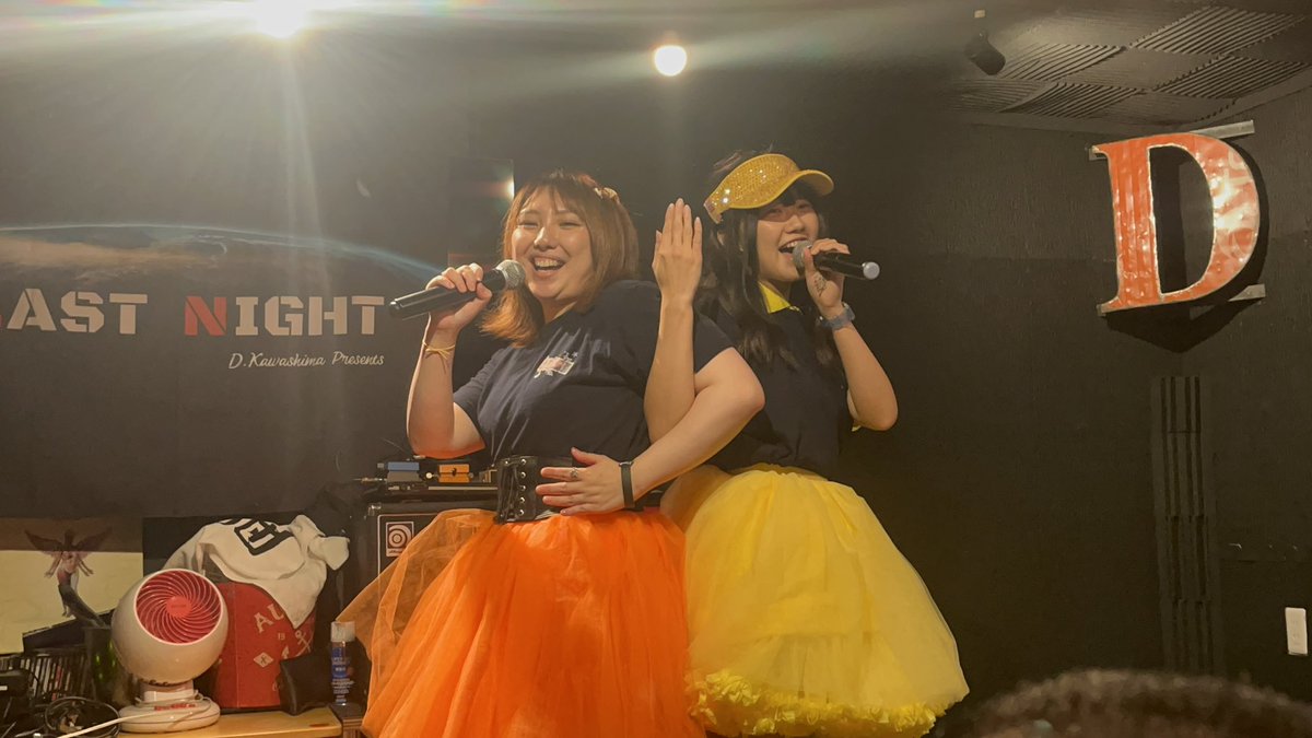 946abecyan's tweet photo. DRAGONNIGHT vol.2 ②
HOLICのライブ
#DAVICAFE
#HOLIC https://t.co/TBUKEyIpVM