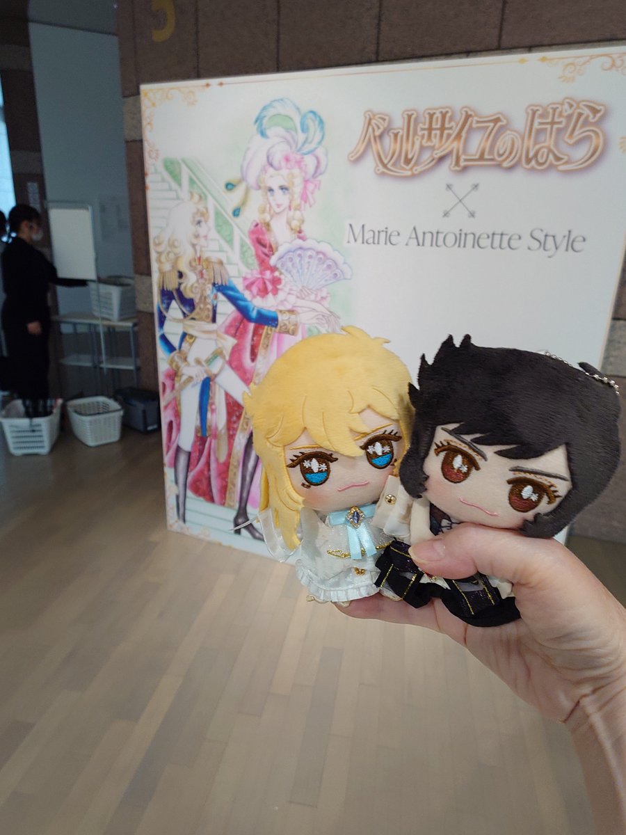LiccaMania's tweet photo. #今月撮ったぬいを晒そう https://t.co/yntEBk2UTO