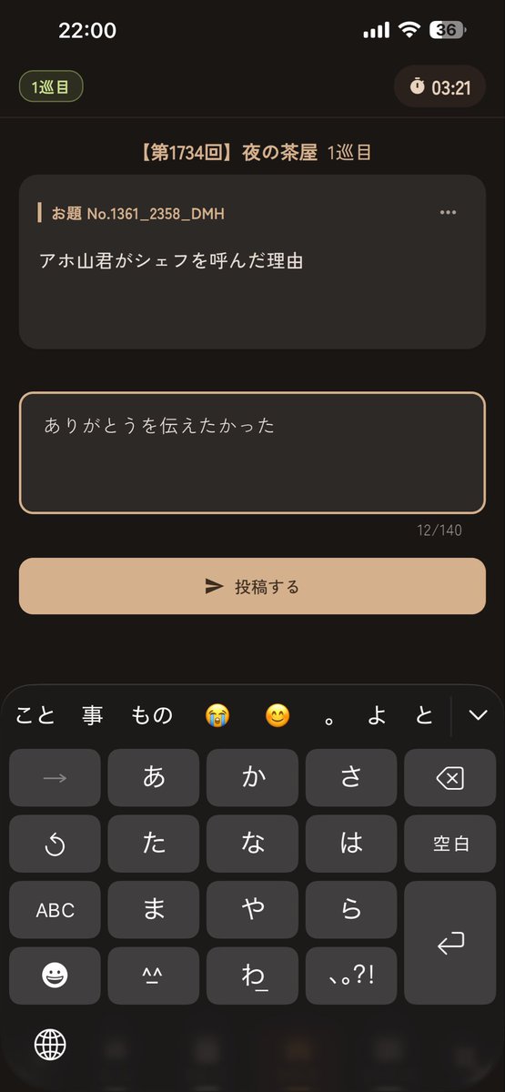choppuu27100's tweet photo. 🤔 https://t.co/vcfAyAnxsG