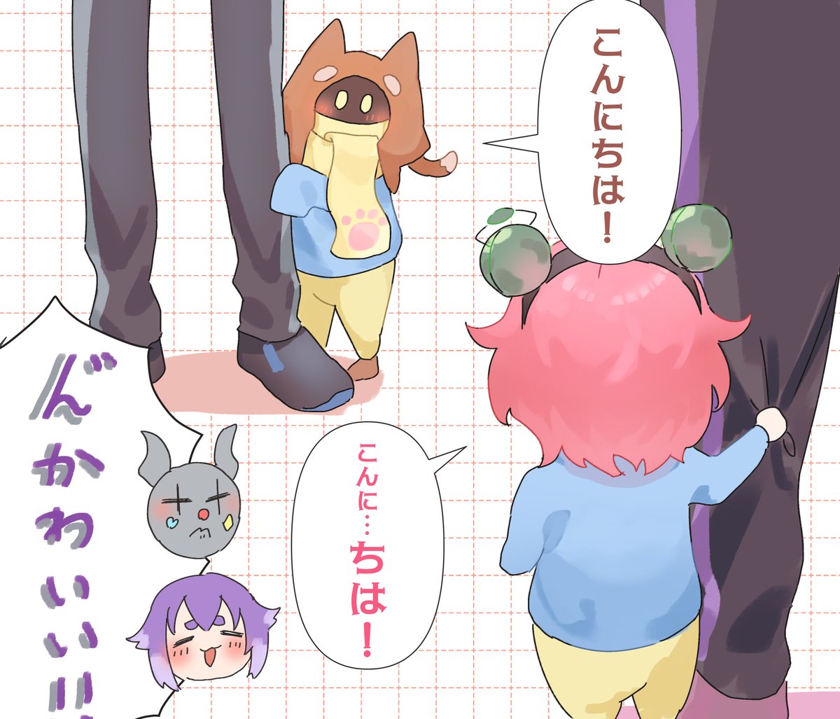 konogi157's tweet photo. 🐱くんとの邂逅☺️
⚠️捏造、幼児化 https://t.co/AhZuc4X6Ee