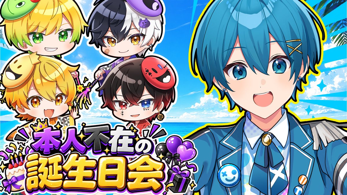 【7月】あ～ちゃん HRIiN4RasAAoBOR.jpg