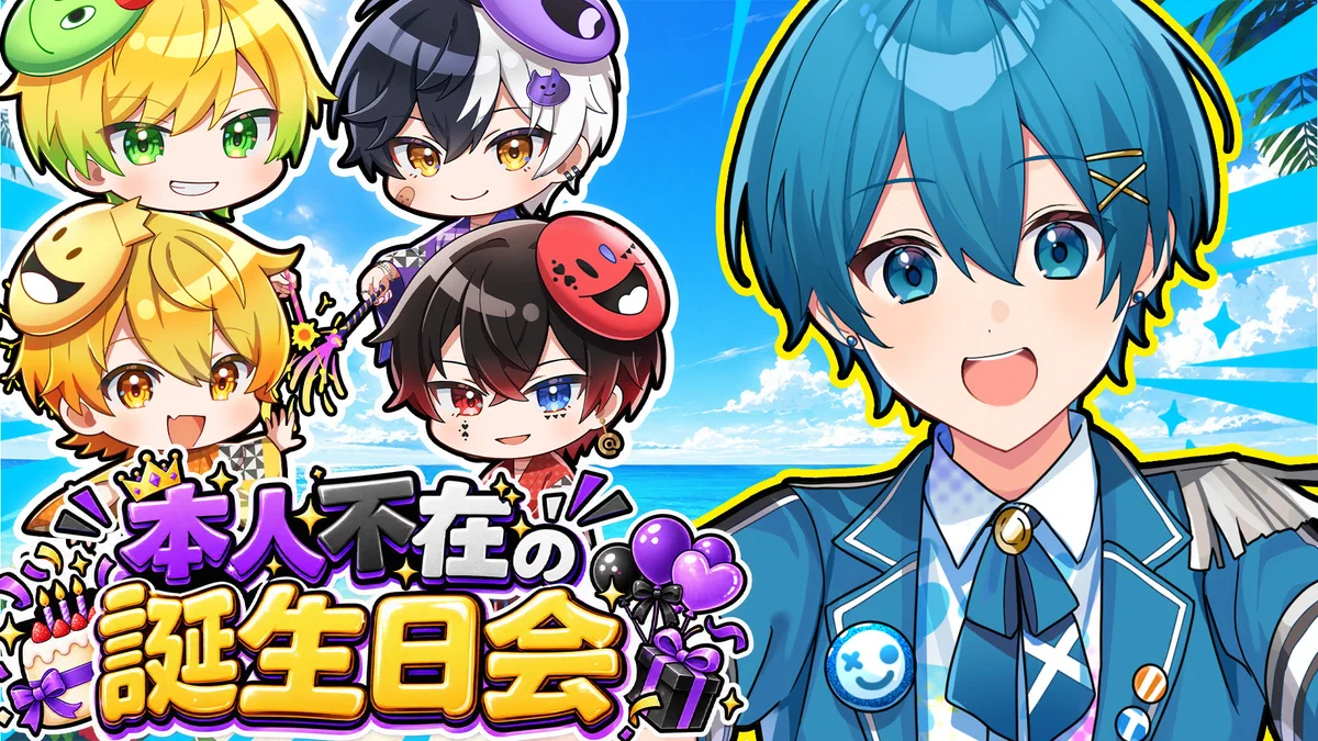 あっきぃさぶリプくれ🥔AMPTAK(アンプタック) (@akkkkiysab) / X