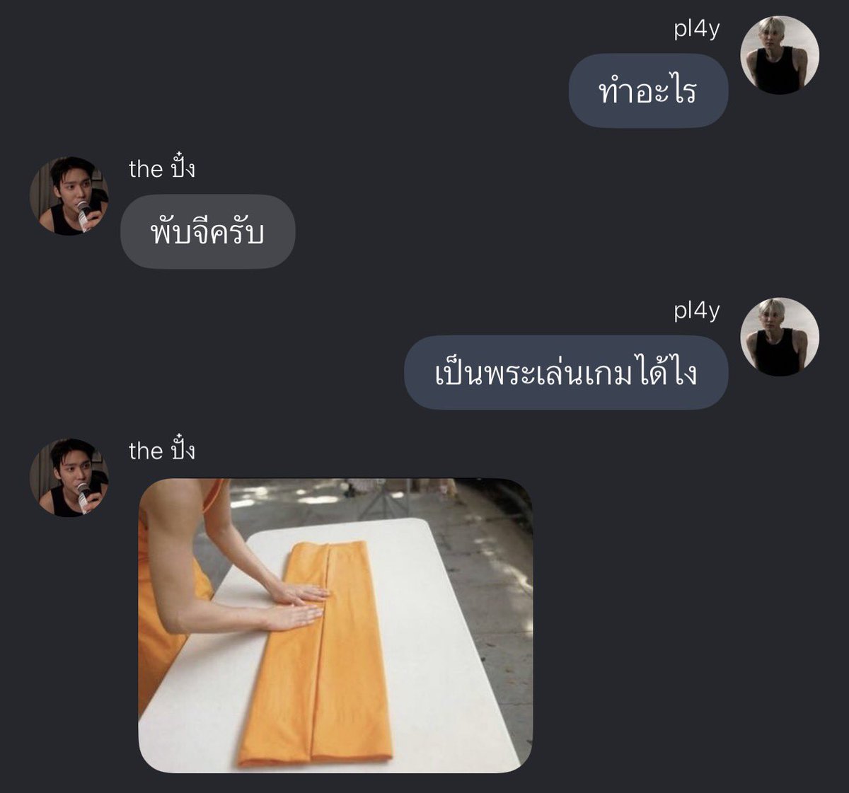 bouquetbabe's tweet photo. สุดในรุ่น https://t.co/2mihdpZlY0