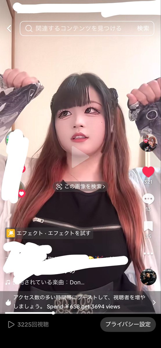 Amyu_dayon's tweet photo. いや絶対こっちのほうが盛れてる…🤮 https://t.co/WaaGQKflcr