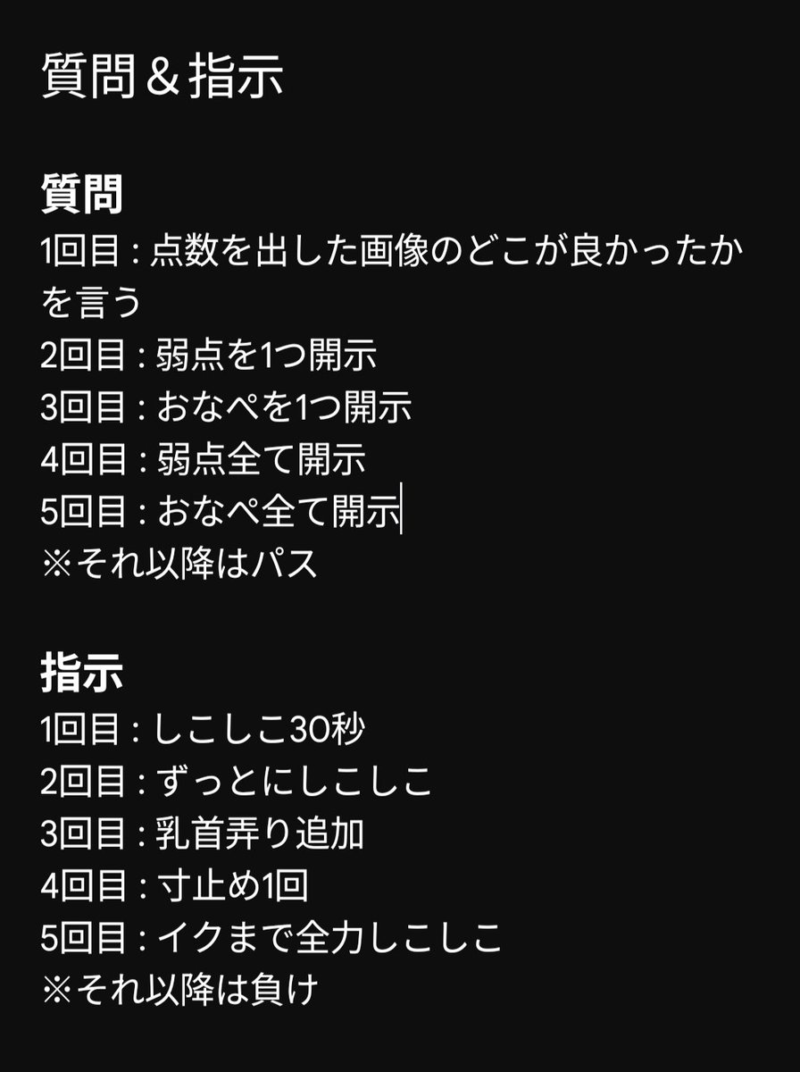 rina_6707's tweet photo. 【お知らせ】
貼り合い初心者の方にルールを作成してみました💙

ルールと流れが分かりやすいように点数の目安など作ってみました💙

良かったら遊んでみてね💙
 #貼り合い https://t.co/OdUh1WyORl