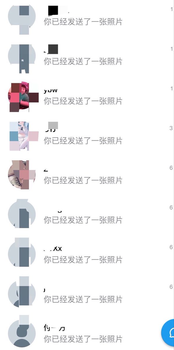 kristin63ts7's tweet photo. 嗷～谁要锐评16岁的福！

要看的来撒～我直接发啦！！

看完不许说黑就行！！💕💕 https://t.co/21mZYhGPlk