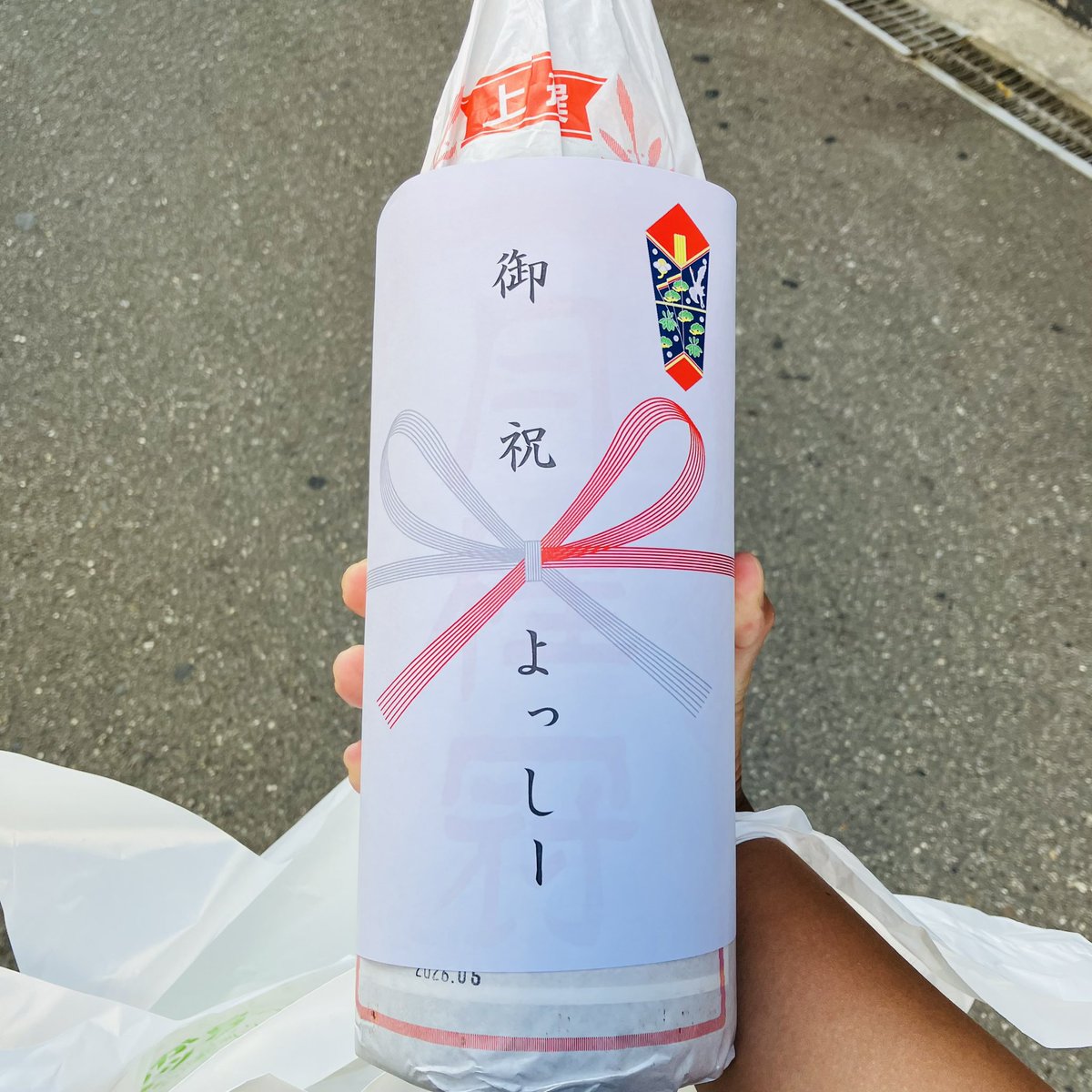 sidefireyosshi's tweet photo. 「銀座ドラム缶」➡️「さんあ〜る」へ🎉✨
世話になっている立ち飲みリニューアル🥳
ドラム缶と契約❓終え独立した居酒屋へ❗️
名前の由来もすごく素敵👍いつもながら
常連さんが集まり雰囲気は最高😆
ママや他の店員さんも個性的豊か❗️
少しディープな京橋味わいたい方は是非🍻
#立ち飲み https://t.co/dzvKpKcJfH