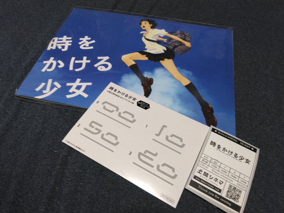kakugarihide's tweet photo. そうそう。
写真写真。
参考まで。 https://t.co/BEH29HzU7v