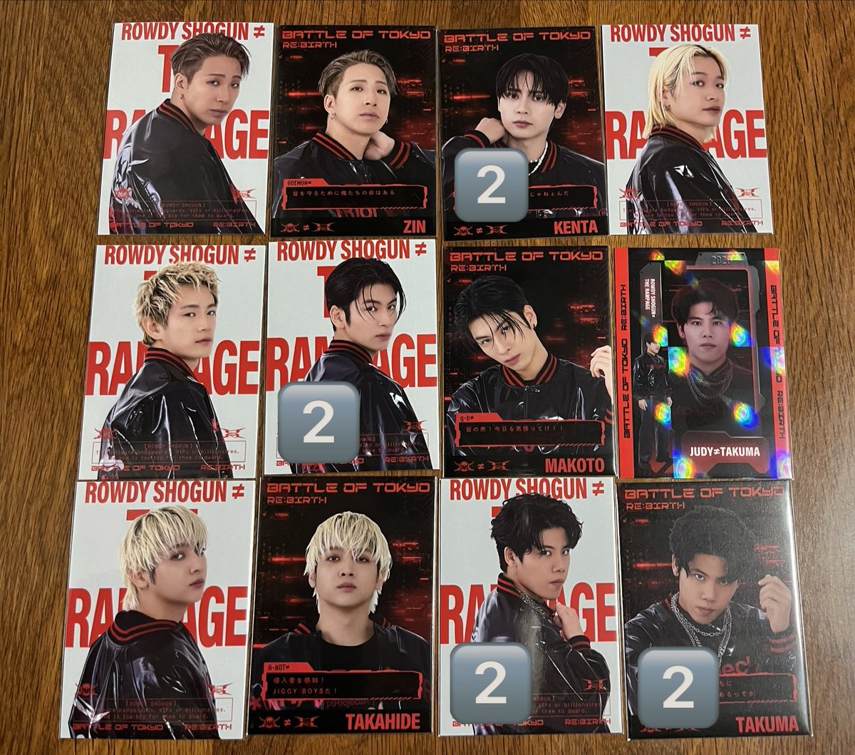x95nm's tweet photo. BATTLE OF TOKYO RE:BIRTH BOT
Jr.EXILE THERAMPAGE FANTASTICS
フォトカード交換　

譲→写真のもの

求→川村壱馬　白背景>黒背景

　　八木勇征　シクレ>黒背景>白背景

郵送希望

#川村壱馬
#八木勇征
#BATTLEOFTOKYO https://t.co/0GCjONCKow