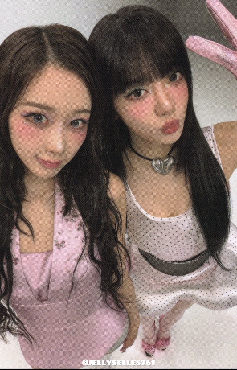 chaenglovesus's tweet photo. ningselle unit photocards >⩊< https://t.co/KtQbKJ1ST3