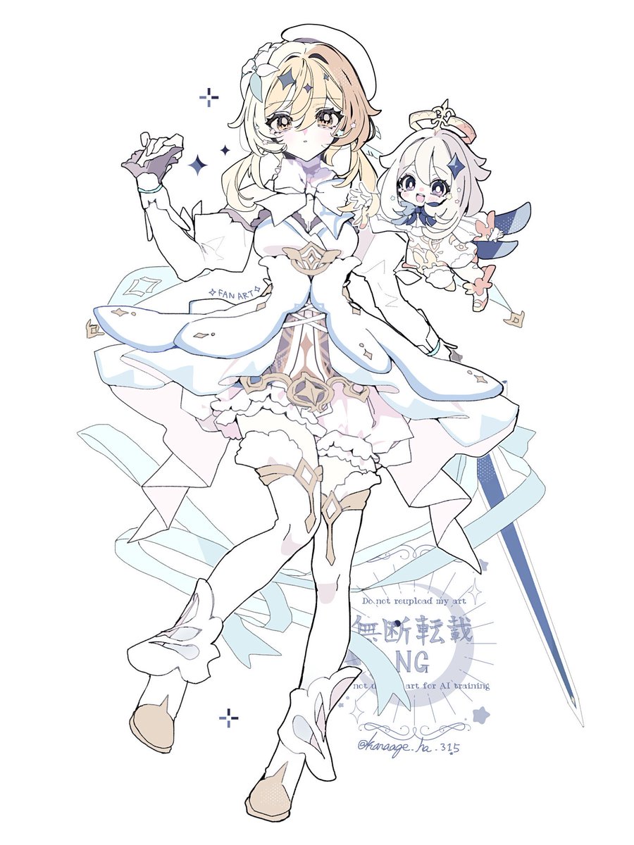 karaage_ha_315's tweet photo. 魔法少女✴️旅人 https://t.co/uqVQw3SeqK