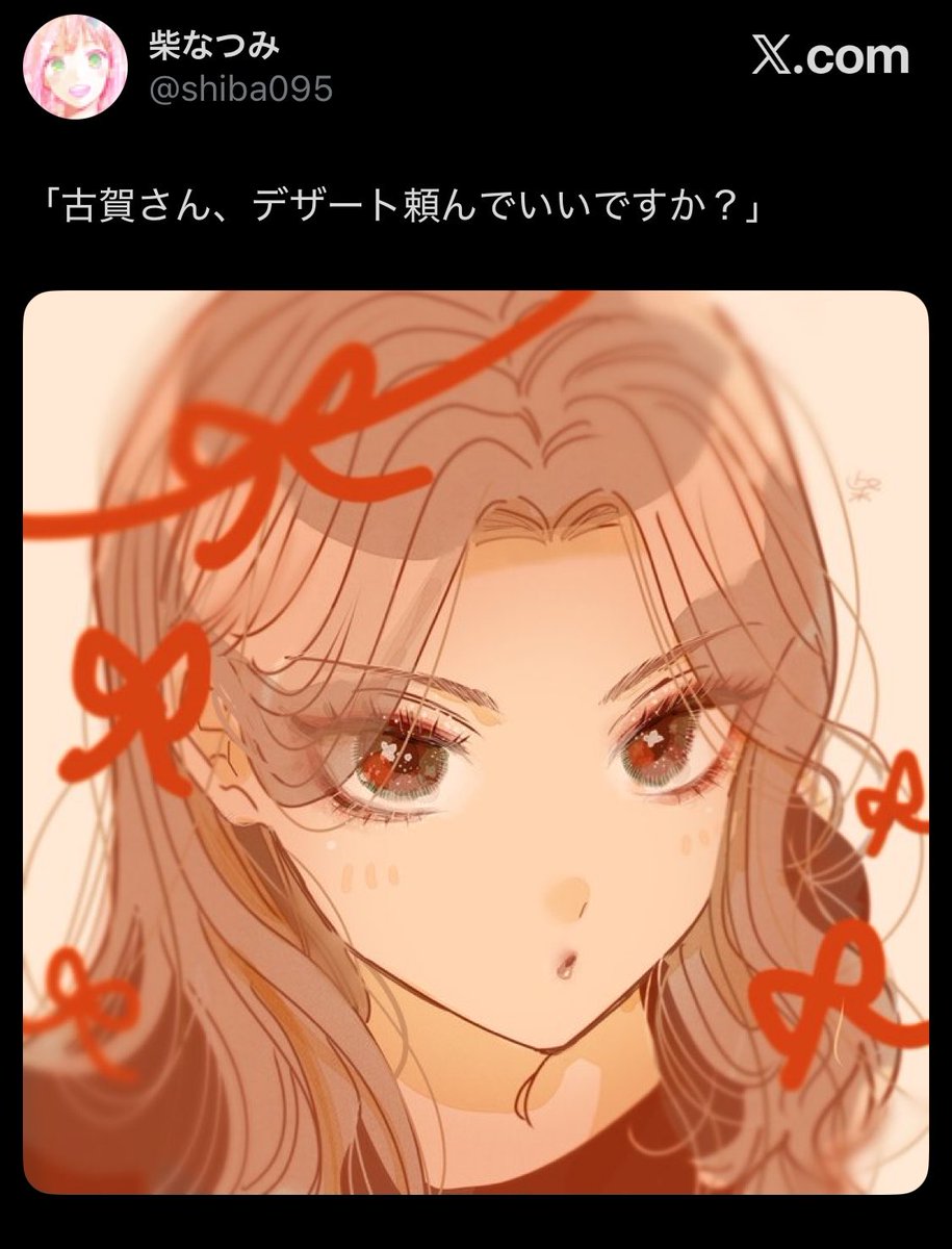 lemongaburi's tweet photo. 盛れミだ！(怒られるぞ) https://t.co/mP52qOZNu5