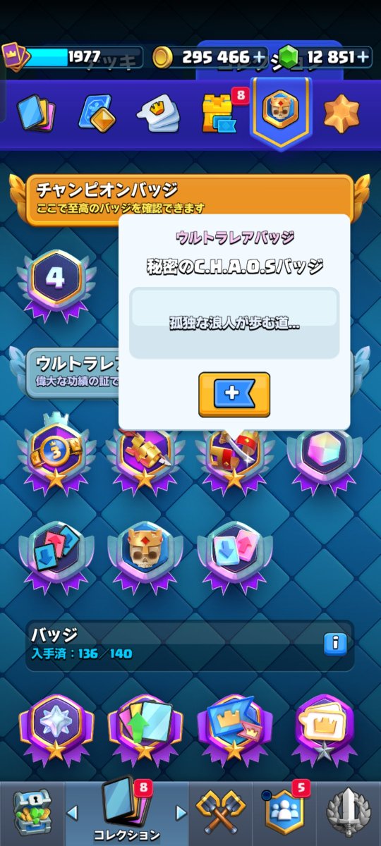 rayaokun's tweet photo. ⁉️ https://t.co/4sVdCCk3ao