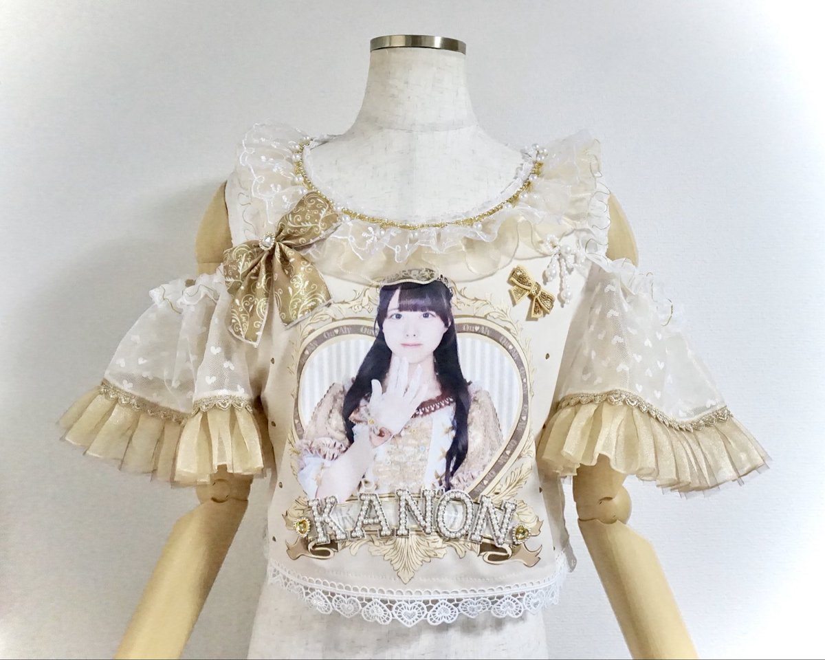 c_chaplet's tweet photo. @qualy_info @QuAly_REA @QuAly_YUYU @QuAly_NEIRO みんなのお名前も入ってます🥰

#qualy 
#キュアリー https://t.co/1wZRaapyi2