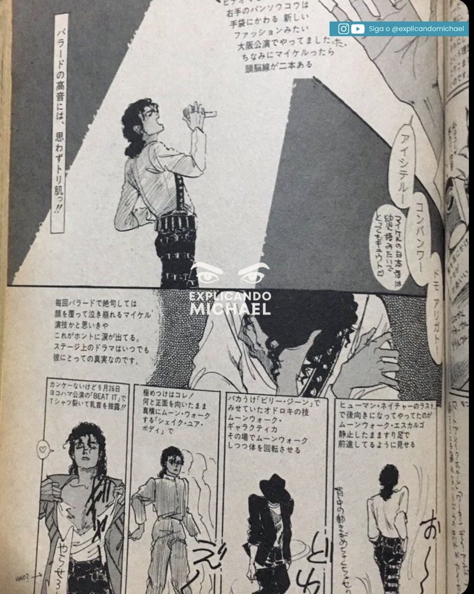 cris_rys7's tweet photo. BAD TOUR MANGA!!
Michael looks amazing! https://t.co/hY0rZzrfdX