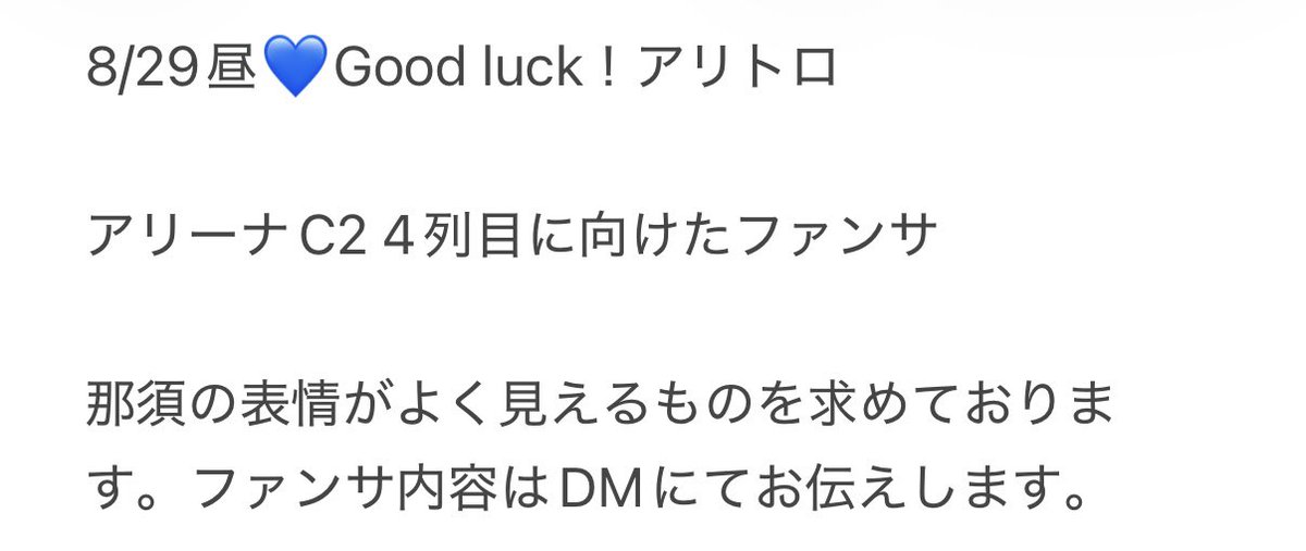 torihikin73's tweet photo. 🅰️CEes 🅰️🤫💤 えイシーes 🎥 
🅾️坂 🅾️阪 ⑧/㉙ ⑧/②⑨ ☀️ 🌄

画🐘の部分🎥探しております

【求】画🐘 fan🈂️ ふぁん🈂️
【譲】🐚🐦 

お心あたりのある���は、お✋数ですがDⓂ️又は❤️よろしくお願いし〼 🙇🏻‍♀️

美👦🏻 🅱️👦🏻 🙋‍♂️🙋‍♂️ 🥷 忍ja 
💚💛🧡💙💜 

uki所 🍆 🈂️🐻 🐉我 深da https://t.co/2KchUKsabR