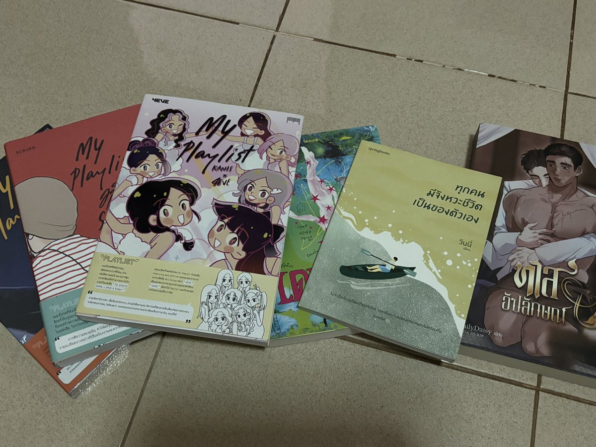 paimon_nnnv2's tweet photo. ปล่อยหนั��สือต่อค่า
My play list 60฿/1 ราคาปก 295฿
ทุกคนมีจังหวะชีวิตเป็นของตัวเอง 60฿ ราคาปก 255฿
เดนดาว 80฿ ราคาปก 380฿
ทาสอัปลักษณ์ 280฿
ทักมาสอบถามเพิ่มเติมได้นะคะ
ค่าส่ง 40฿

 #หนังสือมือสอง #นิยายวายมือสอง #หนังสือมือ2 https://t.co/iNM0dtlOR4