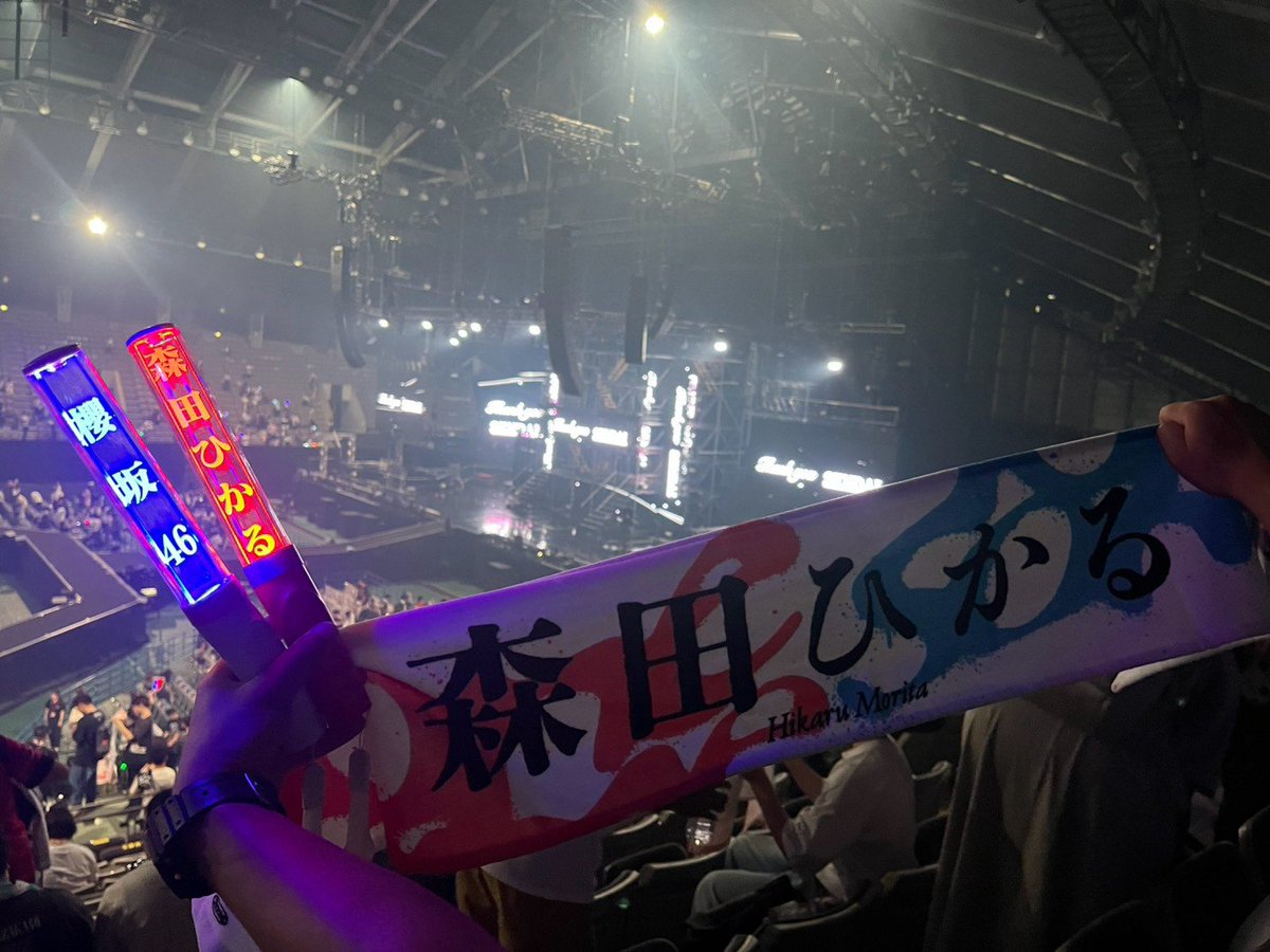 uhxvmr's tweet photo. 新潟に欅坂が来た以来ライブに参戦してなかったけど、なんだか急に思い立って今年の夏、仙台参戦🌸

#櫻坂46
#櫻坂46好きな人と繋がりたい 
#Buddies 
#森田ひかる
#山川宇衣 https://t.co/WE9Hw5FOje