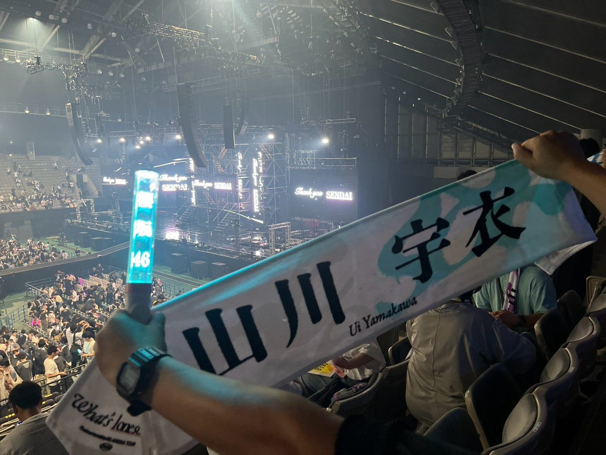 uhxvmr's tweet photo. 新潟に欅坂が来た以来ライブに参戦してなかったけど、なんだか急に思い立って今年の夏、仙台参戦🌸

#櫻坂46
#櫻坂46好きな人と繋がりたい 
#Buddies 
#森田ひかる
#山川宇衣 https://t.co/WE9Hw5FOje