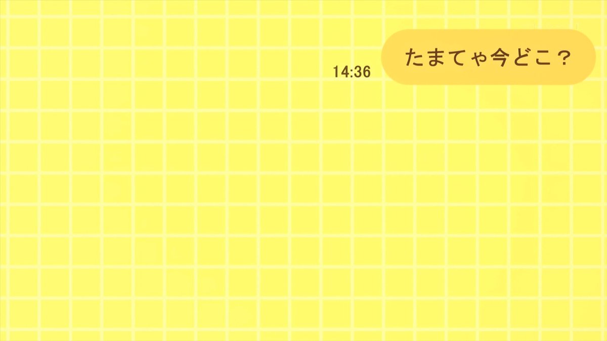 対ありでした。～お嬢さまは格闘ゲームなんてしない～ 第9話 ツイート画像 1