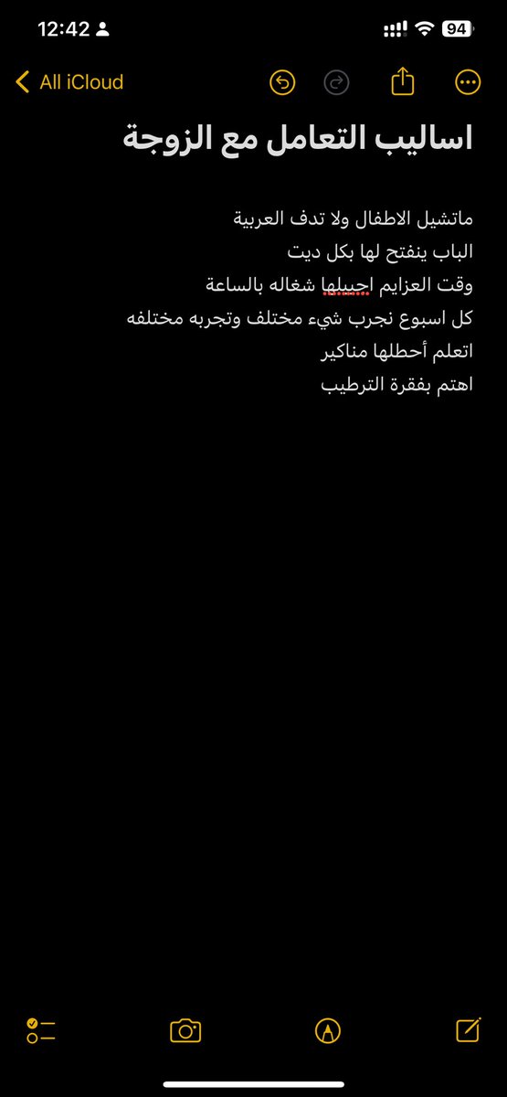 maybemeshal1's tweet photo. https://t.co/DjKeNFXUNR