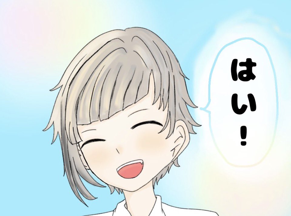 tukiyomi_rei_1's tweet photo. 綱タグ🏷𓈒𓏸︎失礼します！
文ストハマりたての者です💕色んな人と仲良くなりたいなと思ってます( *´꒳`*)❣️
良ければ仲良くしてください💦
♥♻️💬巡回中🫧
#文スト好きな人と繋がりたい
#文スト絵描きさんと繋がりたい https://t.co/3gv30t97Et