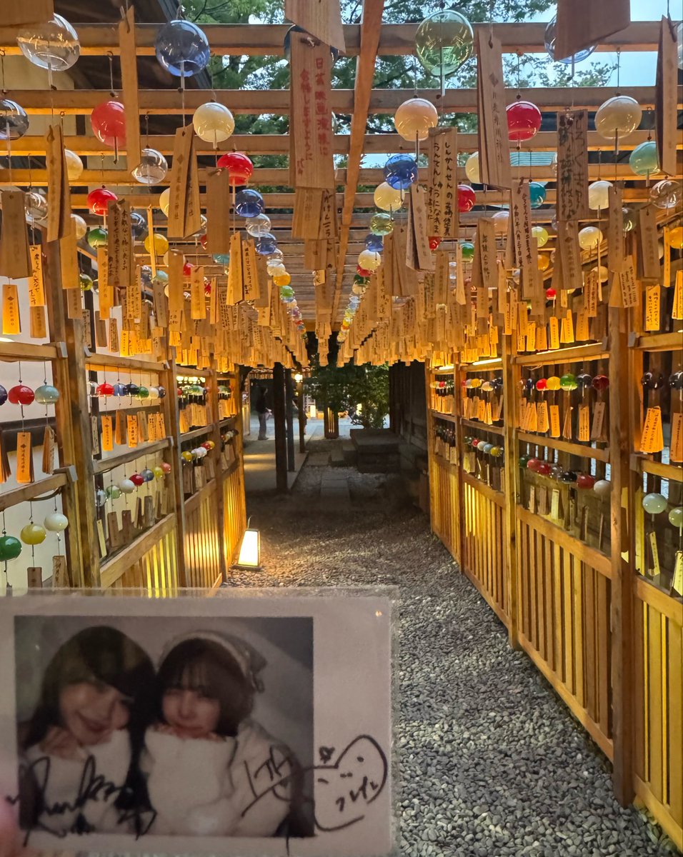 Flower8716985's tweet photo. 【夏憶いレコード】 聖地巡礼～③
風鈴の音や、見た目が幻想的で
魅力的な神社だったなぁ
#高松穂乃花聖地巡礼 https://t.co/1YgaoHYkxq