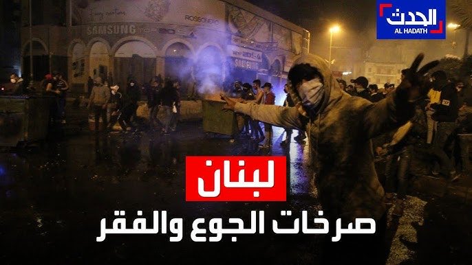 MohammedKhrbpr's tweet photo. يعجبني اللبناني لما يسوي حاله انسان وعنده راي وهو كهرباء ما عندي وهاذي مضاهراتهم😁😁 https://t.co/6cmWF0Dwtk
