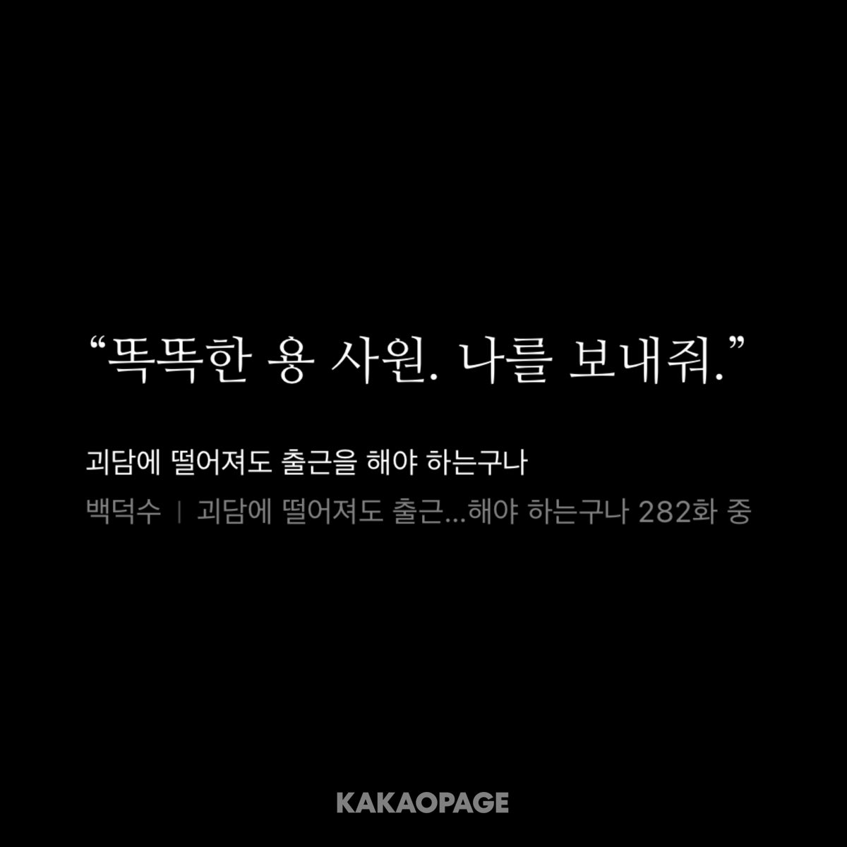 dawn_luv01's tweet photo. 그냥 비조장이 너무 좋음 https://t.co/mJowZV1L1x