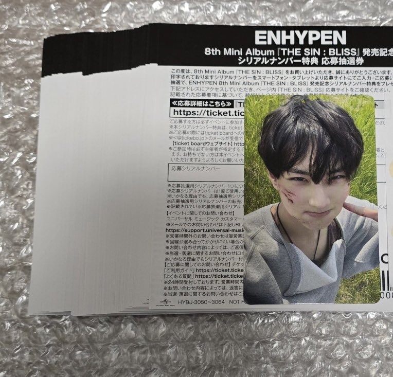 2xytp's tweet photo. ENHYPEN THE SIN:BLISS 通常シリアル

（譲）未使用シリアル　残り28枚

（求）1枚/ 800円　　28枚全て/ 21000円

PayPayにてお取引お願いします
ご送金確認後のシリアルお渡しです

お値下げ交渉も常識の範囲でしたら可能◎

当方のdmまでお声がけお願いいたします

#ENHYPEN買取  #ENHYPEN譲 https://t.co/ru1FGwubjN