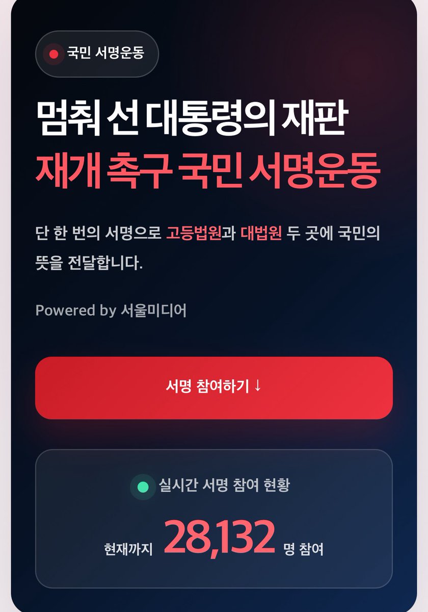 kimleepark112's tweet photo. 하실?

https://t.co/uxpucEipMx https://t.co/G6DnFNYxg9